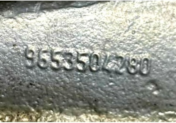 Кронштейн підвісного підшипника півосі Citroen C4 Picasso, Grand Picasso, 1.8 - 2.0 16V, 1807CE, 9653504280