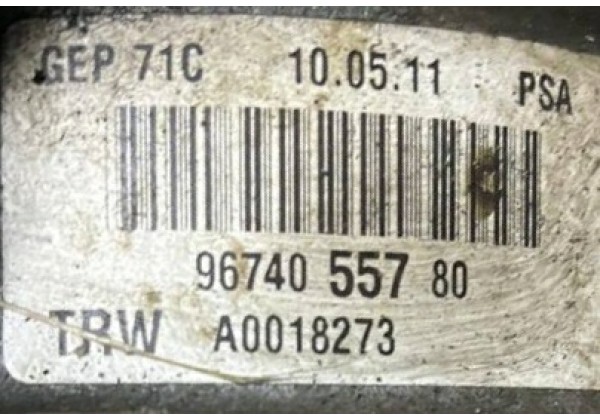 Електричний гідропідсилювач керма Citroen C4 Picasso, Grand Picasso, 06-13, 1607270880, 9674055780, A0018273