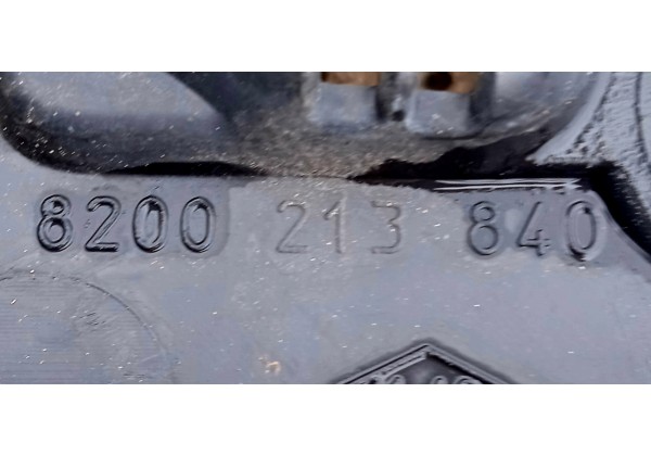 Накладка під лобове скло, жабо верхня частина Renault Modus, 8200213840 *