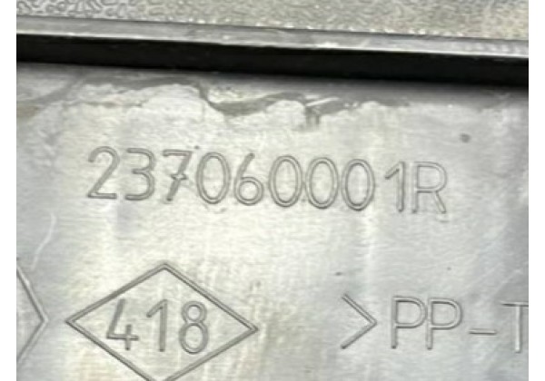 Кришка ящика АКБ бокова Renault Megane 3, Scenic 3, 237060001R