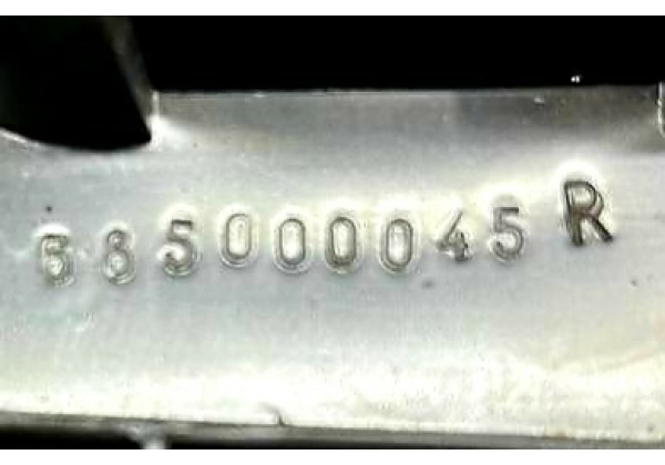 Бардачок Renault Master 3, 685000045R