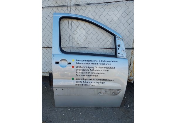 Дверка передня права Citroen Jumpy 2, Peugeot Expert 2, Fiat Scudo 2, 1400427388, 9004X7