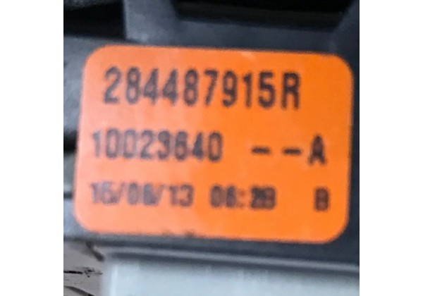 Кнопка вмикання парктроніка Renault Logan 2, Sandero 2, 284487915R