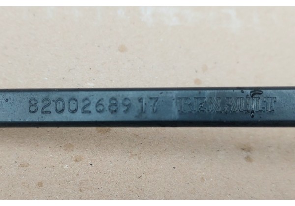 Щіткотримач поводок ричаг склоочистника правий Renault Clio 3, 09-12, 7701071167, 8200268917 *