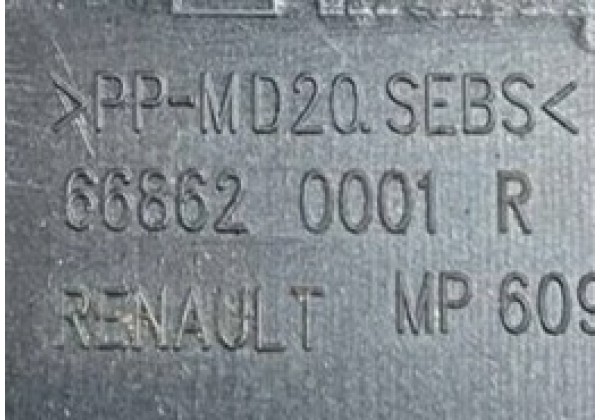 Жабо верхнє, пластик під лобове скло Renault Laguna 3, 668620001R