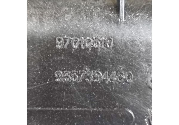 Декоративна накладка двигуна Citroen Xsara Picasso, C5, Peugeot 206, 307, 406, 407, 607, 0248N7, 9637394480, 9654668080, 97010310 