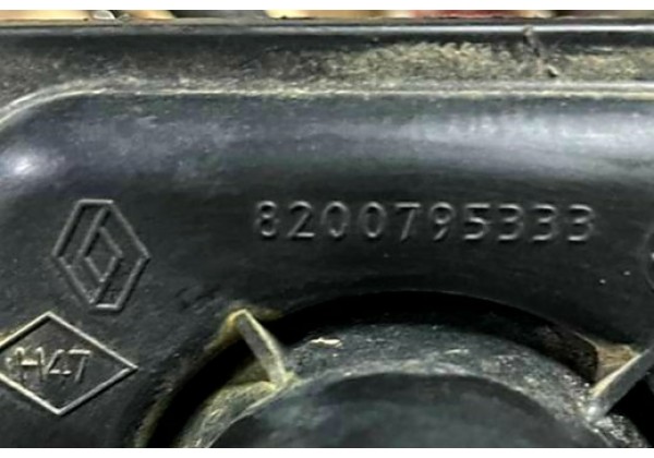 Маслозаливна горловина Renault, 1.6 DCi, 2.3 DCi, 8200795333