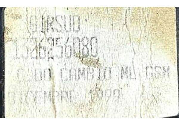 Куліса КПП Citroen Jumper  Peugeot Boxer, 94-02, 1326256080