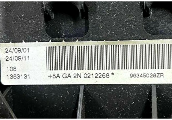 Подушка AIRBAG в кермо Peugeot 307, 96345028ZR, 4112HW