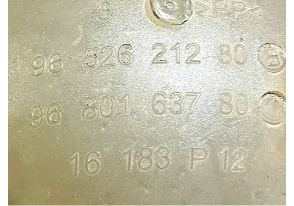 Розширювальний бачок Citroen, Peugeot, 1.1i - 1.6i, 1.4 HDi, 1.6 HDi, 1323T9, 9800777280, 9652621280, 9680163780
