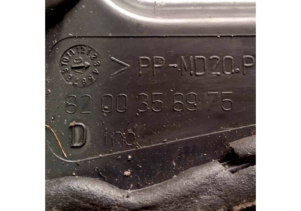 Декоративна накладка переднього правого амортизатора Renault Clio 3, 8200358975