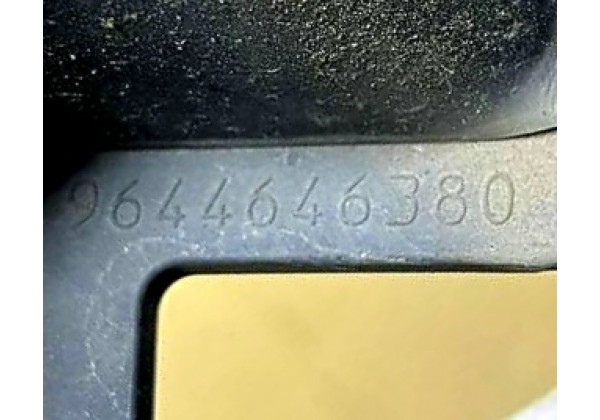 Підсилювач переднього бампера Peugeot 407, 7414GE, 9644646380