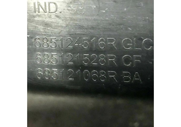 Кришка бардачка Renault Logan 2, Sandero 2, 685116430R, 685124516R, 685121528R, 685121068R