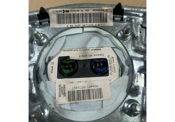 Подушка безпеки AIRBAG Citroen C5, 96509314ZE