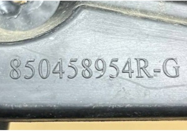 Кронштейн кріплення заднього бампера лівий Renault Logan MCV 2, 850458954R