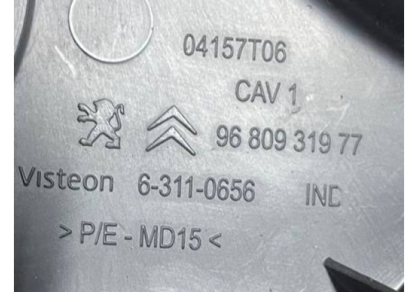 Рамка кнопок передньої консолі Citroen Berlingo 2, Peugeot Partner 2, 9680931977, 9680932177