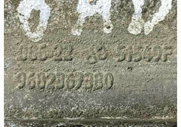 Кронштейн генератора Citroen, Peugeot, 2.0 HDi, 9682367380