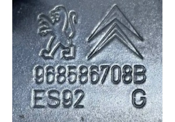 Завіса капоту ліва Peugeot 5008, 09-16, 7912F8, 968586708 B