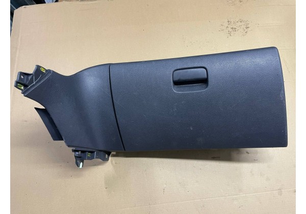 Бардачок Peugeot 3008, 5008, 09-16, 8218YR, 8218YP, 9685050177