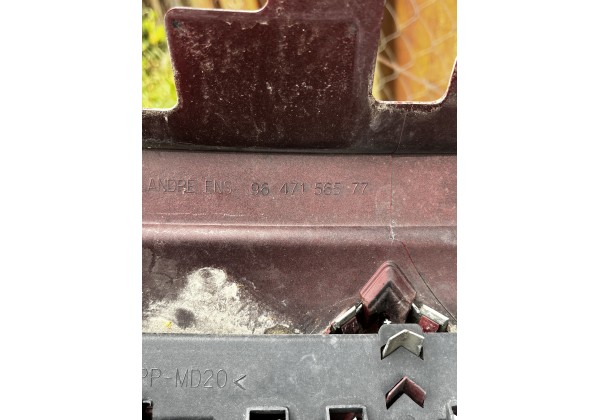 Решітка передня , решітка радіатора Citroen C3, 02-05, 9647156577