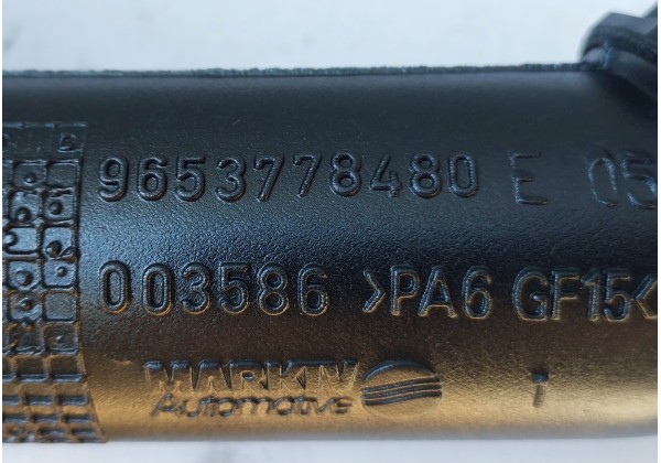 Патрубок резонатор повітря Citroen, Peugeot, 1.6 HDi, 9653778480