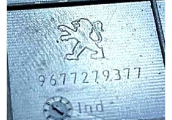 Килимок полиці центрального тонеля Peugeot 208, 2008, 9677279377, 96772793ZD