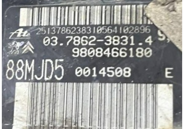 Вакуумний підсилювач гальм Peugeot 3008, 5008, 9808466180, 03786238314, 88MJD5