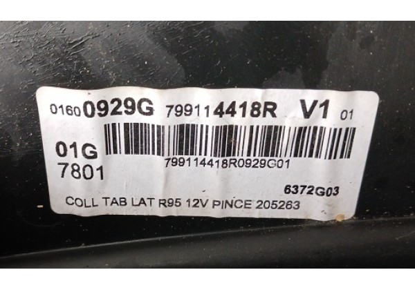 Накладка,  обшивка багажника Renault Grand Scenic III,  799114418R
