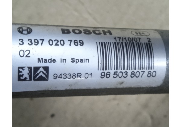 Трапеція передніх двірників з моторчиком Peugeot 207, 6405CH, 9650380780, 3397020769