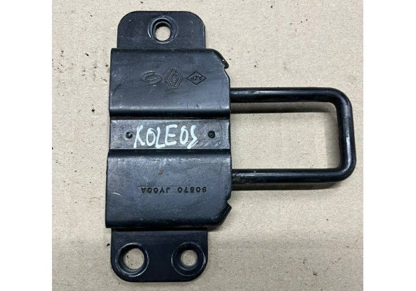 Скоба кришки багажника нижньої ліва/права Renault Koleos, 08-16, 90570JY00A, 905769858R