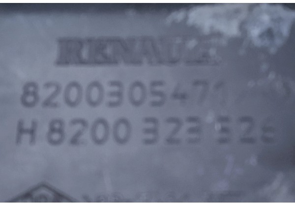 Резонатор повітряного фільтра Renault Clio 3, Modus, 8200305471 *