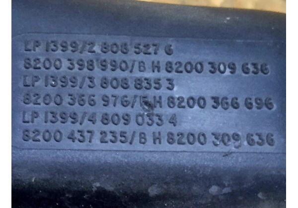Корпус повітряного фільтра Renault Clio III, Modus, 1.5 DCi, 2.0 16V, 8200398990, 8200309636, 8200366976, 8200366696, 8200437235, 8200309636, 8200725183