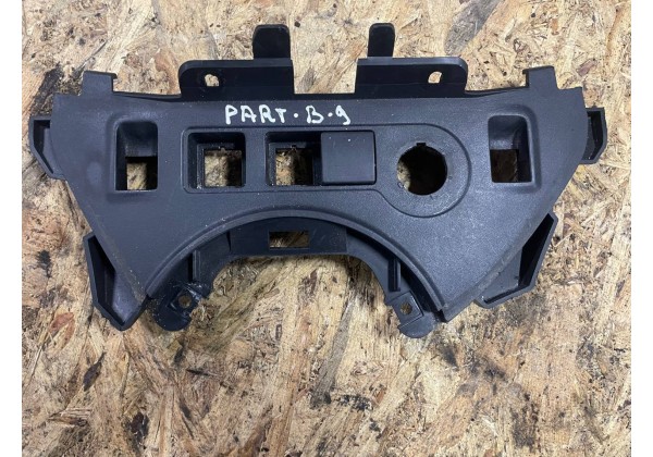 Рамка кнопок передньої консолі Citroen Berlingo 2, Peugeot Partner 2, 9680931977, 9680932177