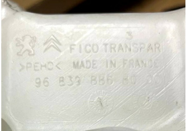 Бачок омивача скла Citroen C3 II, Peugeot 208, 2008, 9683988680, 6431N0, 6431N6, 6434E1, 6439L0, 643232, 643445