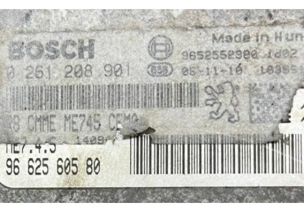 Комплект запалювання, ЕБУ, комп'ютер Peugeot 206, 1.6 16V, 0261208901, 9662560580, 9652552380, 9657999780, S118085220 F