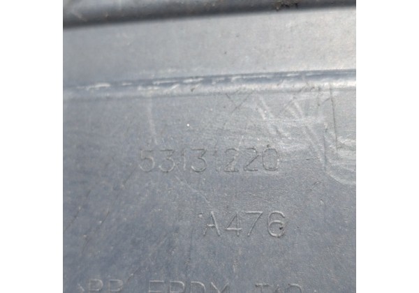 Захист двигуна правий Пежо Боксер, Сітроен Джампер 16йрік, 53131220