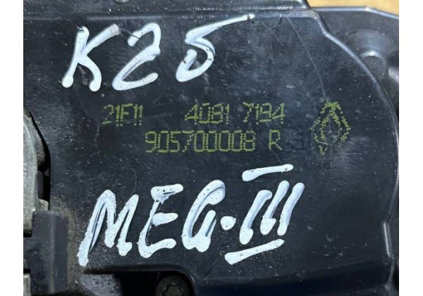 Замок скоба кришки багажника Renault Megane 3, кабріолет, 905700008R