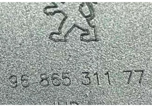 Накладка центральної консолі нижня Peugeot 5008, 09-16, 7591AC, 9686531177