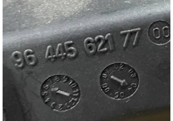 Попільничка Peugeot 407, 9644562177