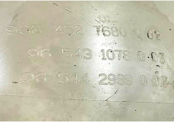 Розширювальний бачок Citroen C4 Grand Picasso, Berlingo 2, Peugeot 3008, 5008, Partner 2, 1323X6, 1323Y8, 9684527680, 9654429680, 9654310780