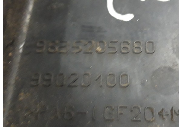 Захист ГРМ верхній правий Citroen, Peugeot, 2.0 HDi 16V, 0320R9, 9635205680, 99020100