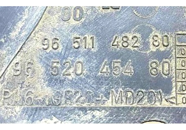 Захист ГРМ нижня частина Citroen C4, C5, C8, Peugeot 307, 308, 407, 807, 2.0 16V, 0320X4, 9651148280, 9652045480