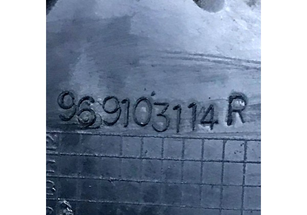 Центральна консоль, підстаканники Renault Logan 2, Sandero 2, 969107157R, 969103114R