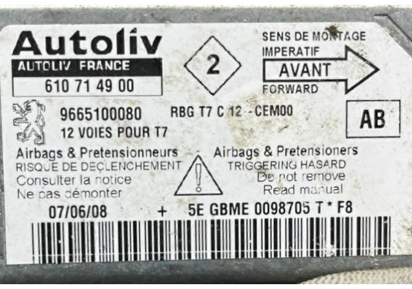 Блок управління подушками безпеки AIRBAG Peugeot 308, 07-13, 9665100080, 610714900