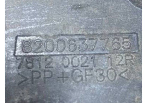 Лючок бензобака Renault Twingo 2, 8200637765, 7812002112R