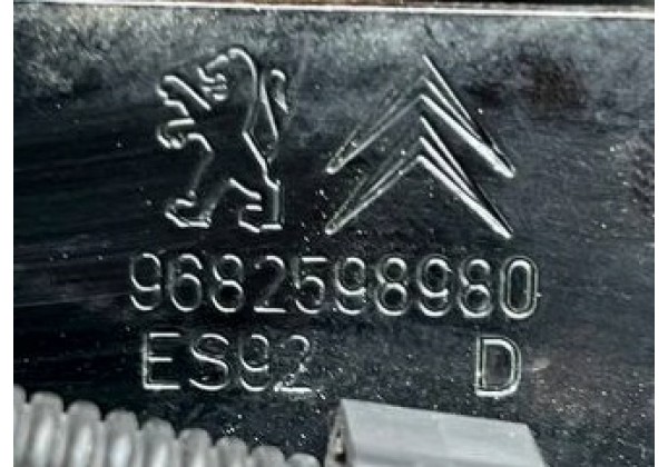 Завіс капота правий Peugeot 3008, 2009-2016, 9682598980, 791347
