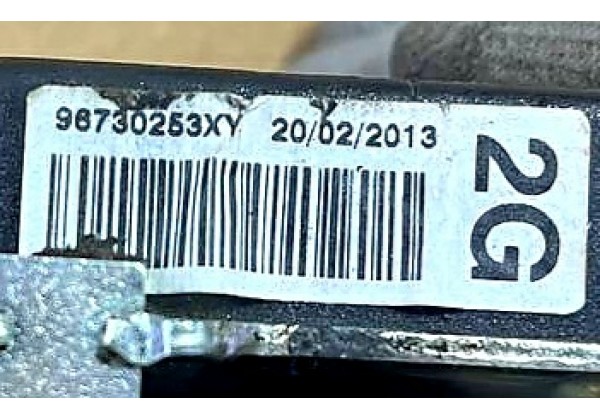 Ремінь безпеки заднього лівого пасажира Peugeot 208, 96730253XY