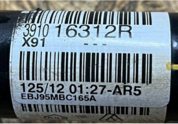 Полуось, приводний вал лівий Renault Laguna 3, 1.5 DCi, 27x26зуб, 8200934676, 391016312R, 8200538941