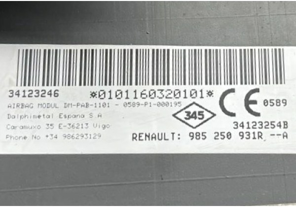 Подушка безпеки AIRBAG пасажира Renault Logan 2, Sandero 2, 985250931R
