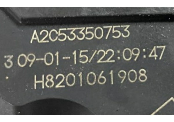 Дросельна заслінка Renault Megane 3, Scenic 3, Trafic 3, 1.6 DCi, A2C53350753, 8201061908